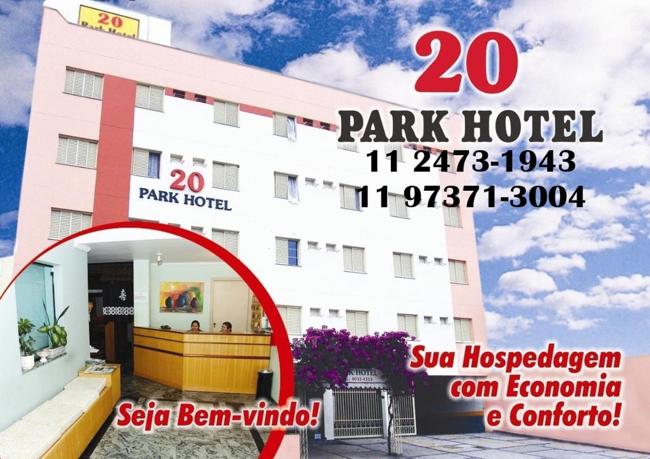 Vinte Park Hotel Braganca Paulista Exterior photo